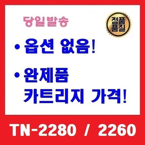 상품이미지3