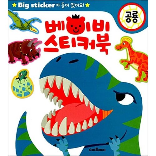 대표이미지
