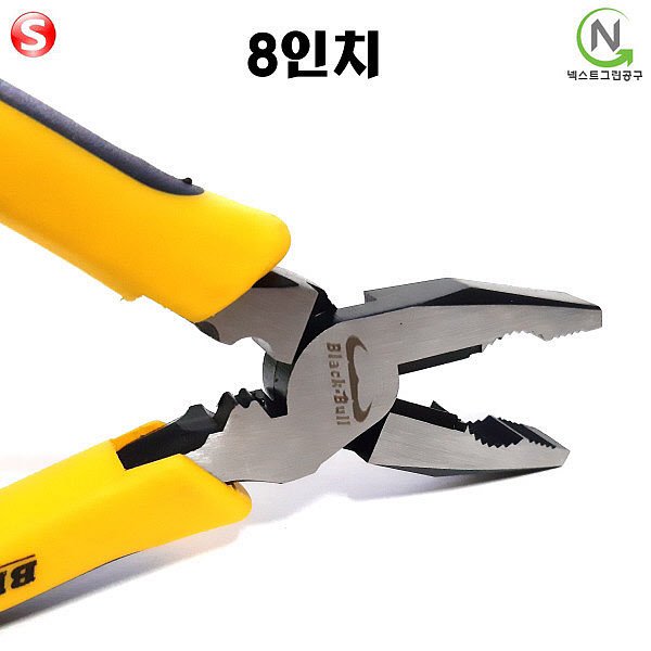 펜치 뺀지 뺀치 뺀찌 팬치 8인치 전공압착펜치 블랙불 (7169054) - SSG.COM
