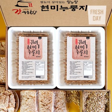 프레시데이 [바로배송] 단골농장 수제 귀리 현미누룽지 선물세트 1호 (540gx2팩)