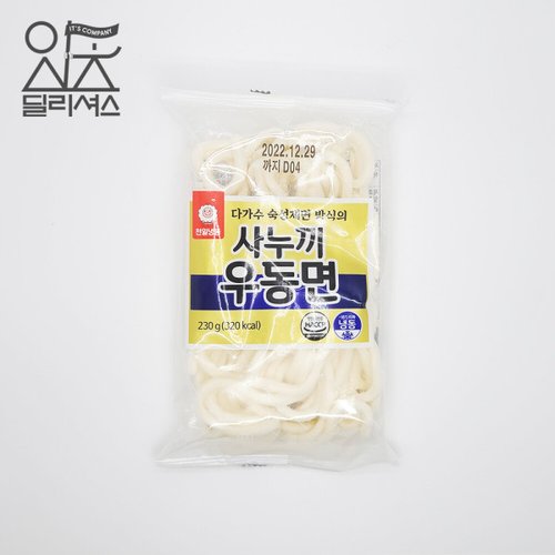상품이미지1