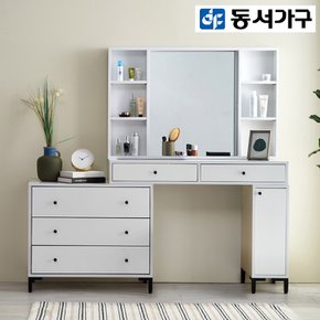 제이스 800 화장대 DF915145