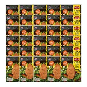 (대림냉장) 사조안심닭가슴살훈제 100g x30개