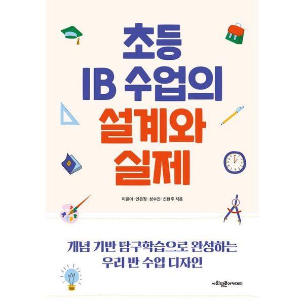 확대된 대표 default