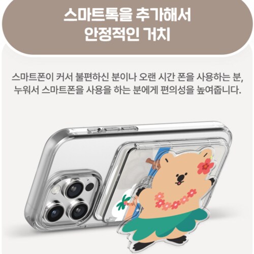 추가이미지
