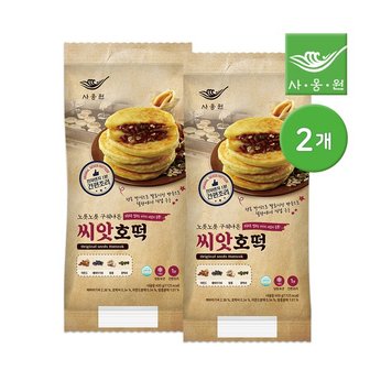 사옹원 노릇노릇 구워나온 씨앗호떡 400g 2개_P314135002