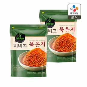 비비고 묵은지 400g x2개