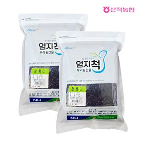 엄지척잡곡 찰흑미1kgx2팩(2kg)