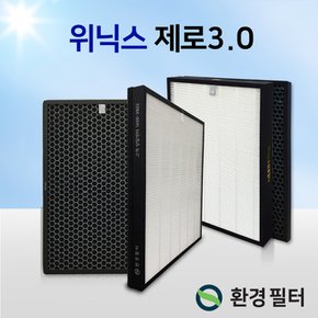 CAF-P0S3필터 위닉스공기청정기 제로3.0필터