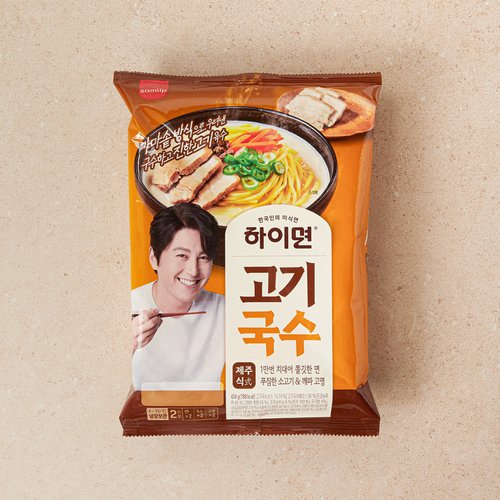 상품 이미지4