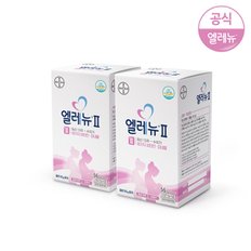 엘레뉴 2단계 56캡슐 2개