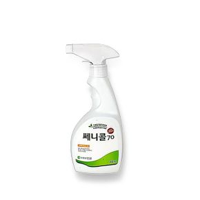 학교소독제 실내 소독제 쎄니콜70 450ml