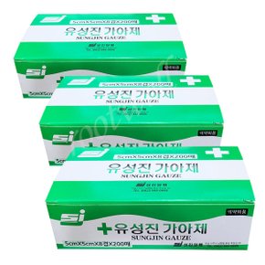 양행 유성진가아제(5cm/200매)x3박스 상처드레싱
