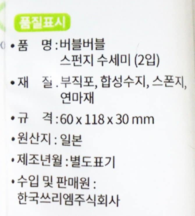 상품 이미지1