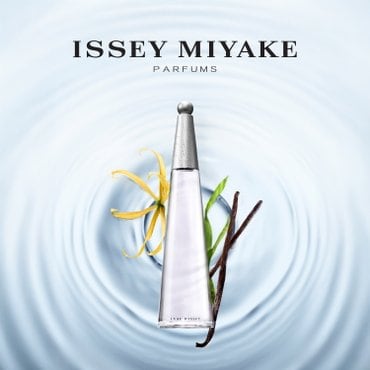 이세이미야케 로디세이 오드퍼퓸 엥땅스 100ml