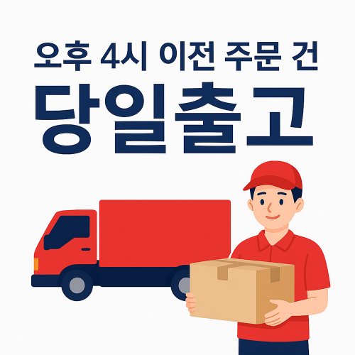 상품이미지3