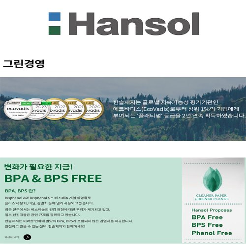 상품이미지5