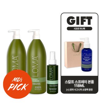 LOMA [대용량세트] 로마 너리싱샴푸,컨디셔너1L+오일기획(+스칼프스프레이,쇼핑백)