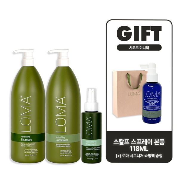 [대용량세트] 로마 너리싱샴푸,컨디셔너1L+오일기획(+스칼프스프레이,쇼핑백)