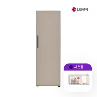 LG 디오스 김치냉장고 오브제 컨버터블 324L 클레이브라운 엘지 Z321GC3CS 5년 47500