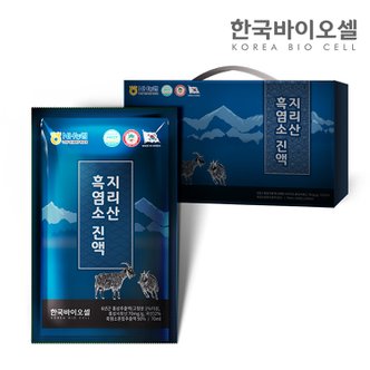 한국바이오셀 지리산 흑염소 진액 70mL x 30포 (선물 세트)
