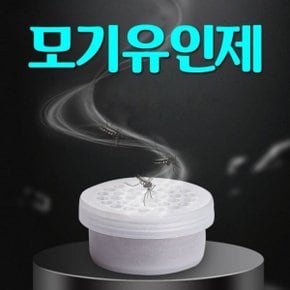 해피보따리 모기유인제 1개 모기퇴치기용 포집기용 유인제 모기트랩 3-4주사용