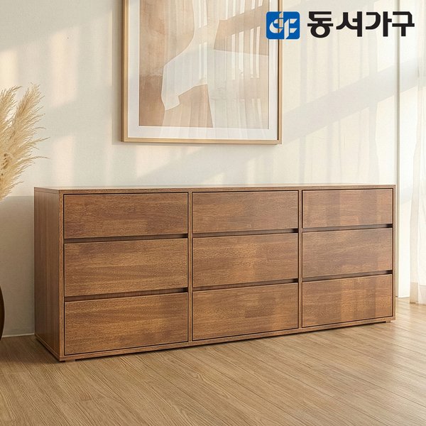 확대된 대표 상품 이미지1