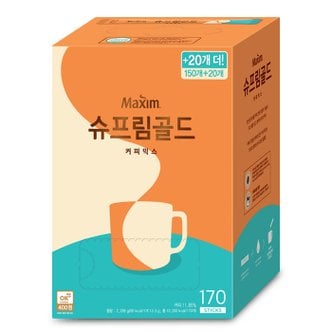  맥심 슈프림골드 커피믹스 170T