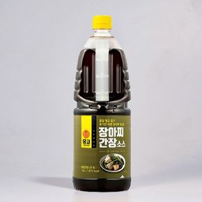 몽고식품 장아찌간장1.8L, 2개[34318212]