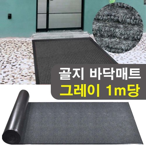 상품이미지4
