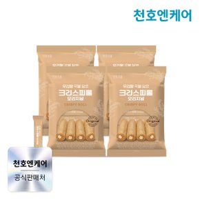 우리땅 곡물 담은 크리스피롤 오리지널 150g x 4개 / 곡물 크리스피롤 / 21곡물 / 천호식품