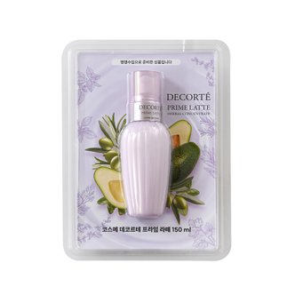 데코르테 프라임 라떼 컨센트레이트 150ml