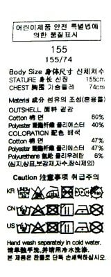 품질표시이미지2