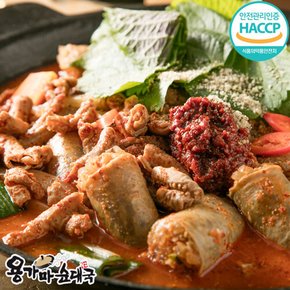 용가마순대 곱창전골 (곱창360g + 육수 500g)