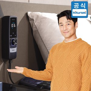 귀뚜라미 2024년형 귀뚜라미 카본매트 블루투스 전기매트 KMA-12S 실버 퀸