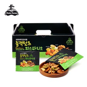 [9/11 오후1시 결제 건까지 명절전배송] 블랙넛츠 피스타치오 25g x 100봉(4box)