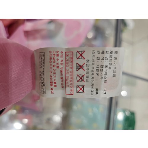 d4268395c8658c5d1c8b.jpg