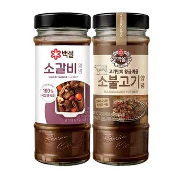  CJ CJ 백설 소갈비양념 500g 1개 +소불고기양념 500g 1개