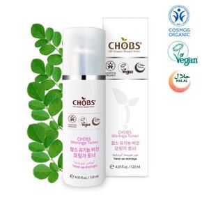 찹스 유기농 친환경 화장품  모링가 토너 스킨 120ml  비건 할랄 코스모스   스마일캐쉬 20%  증정