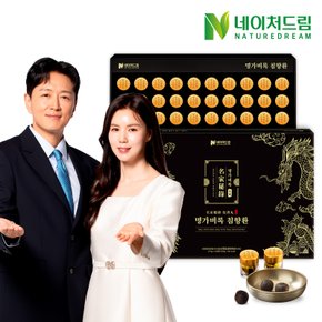 명가비록 침향환 3.75g x 60환 /고함량침향/선물용