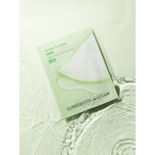 [모공/피지개선][10매]그린토마토 NMN 포어 리프팅 앰플 마스크 (1BOX)