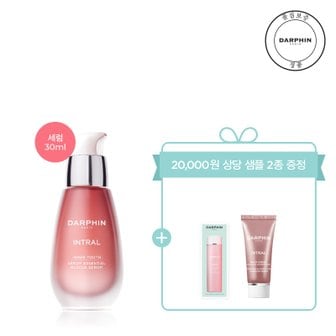 달팡 [10월][단독][20,000원 상당 샘플 2종 증정] 인트랄 이너유쓰 레스큐 세럼 30ml 세트