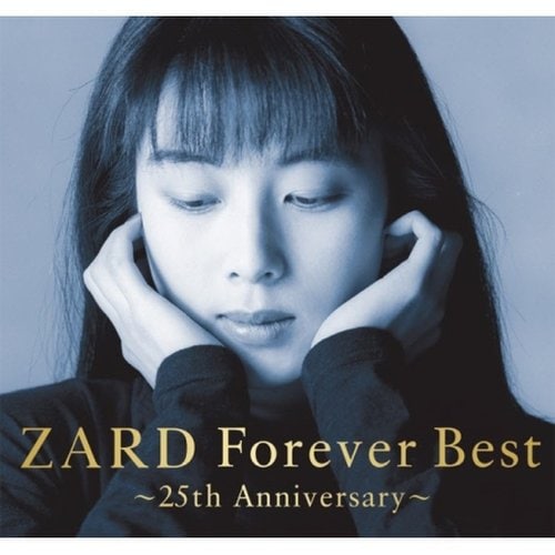 Zard - Forever Best (25Th Anniversary) [4Cd] / 자드 - 포레버 베스트 (25주년) [4Cd]