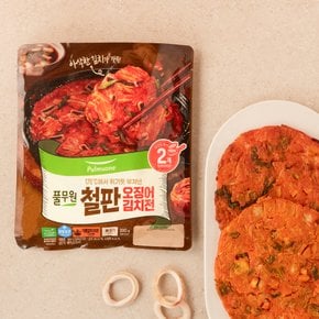 철판 오징어김치전_300g