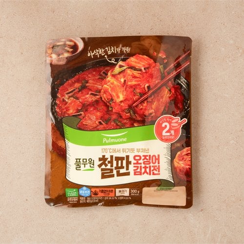 상품 이미지3