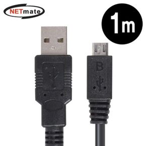 B 넷메이트 블랙 마이크로 케이블 New USB2.0 5핀Micro 1m X ( 3매입 )