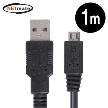 제이큐 B 넷메이트 블랙 마이크로 케이블 New USB2.0 5핀Micro 1m X ( 3매입 )