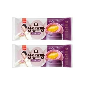 [오티삼립]삼립호빵 달콤 꿀고구마 360g(90g 4입) 2개