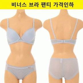 50%세일 20년 심플 브라 햄라인 거들 망사팬티 세트 VBR,VPT0911,SB