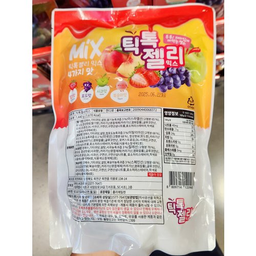 상품이미지3